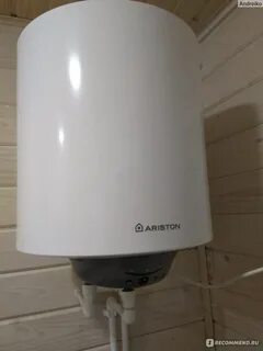 Eco pw