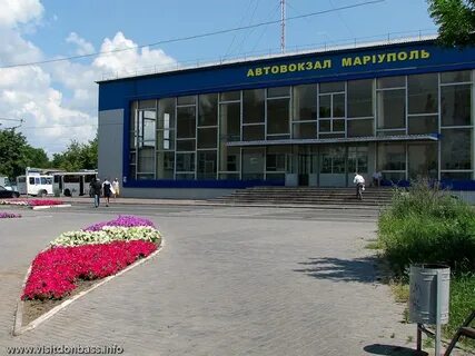 Училище в мариуполе