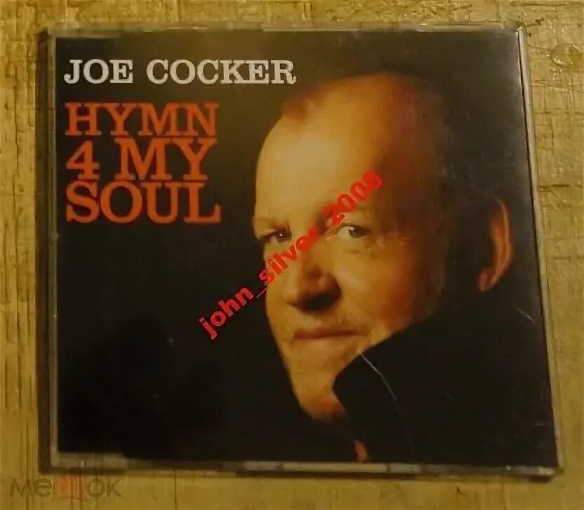 Джо кокер father. Joe Cocker 2007. Joe Cocker Hymn for my Soul. Joe Cocker my father's son. Joe Cocker Hymn for my Soul 2007.