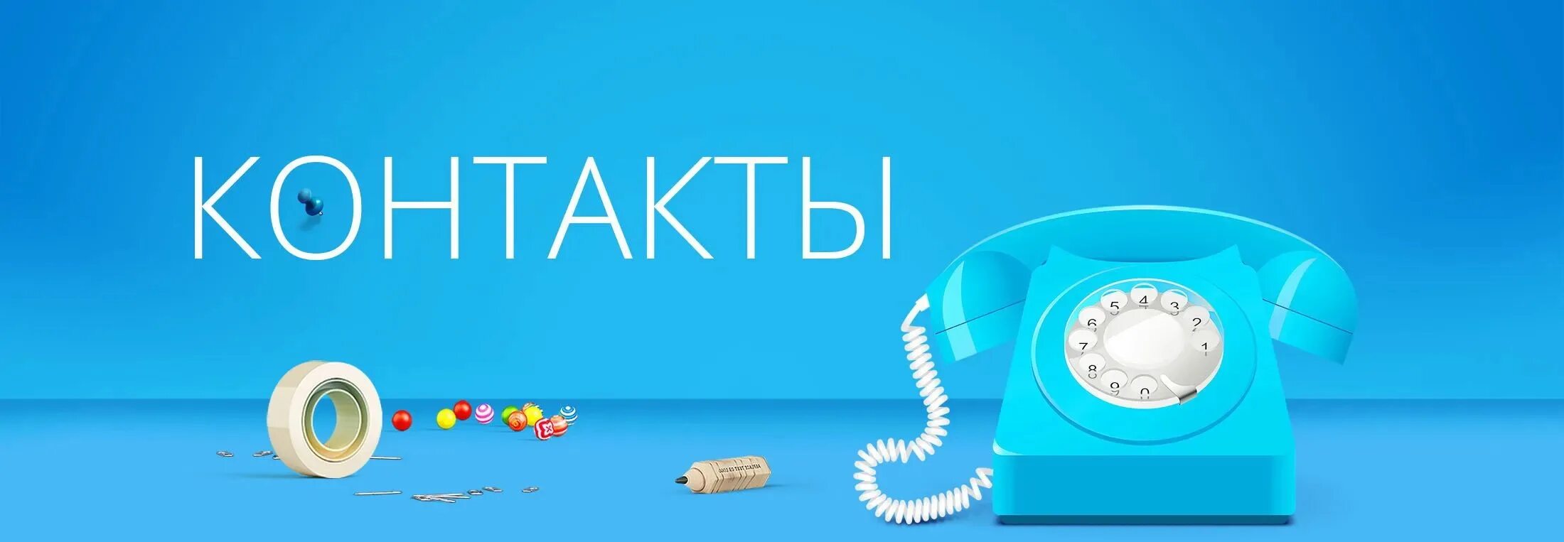 Девушка колл центр. Горячая телефонная линия пфр. Оператор колл центра. Значок в контакте. Диспетчер.