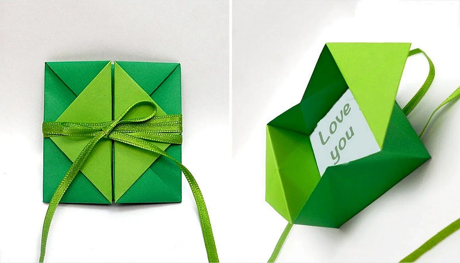 Оригами открытка. Оригинальные конверты из бумаги. Оригинальные оригами для подарков. Объемный конверт.