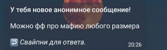переводчик познающий язык любви артон. 5 языков любви презентация. переводчик познающий язык любви артон. 5 языков любви кратко. слова одобрения.