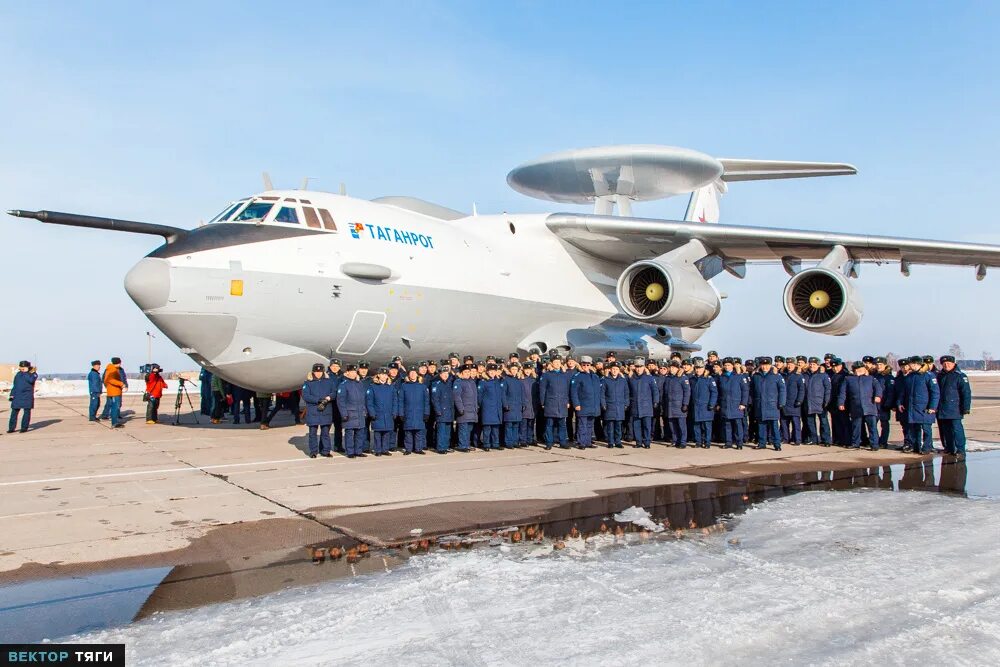 А-50 самолёт. Самолет ДРЛО А-50. ДРЛО ил-76 а-50у. А-50 Таганрог.