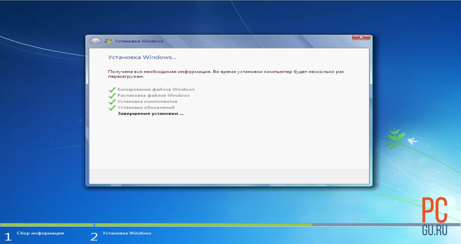 Скопировать windows 7. Процесс установки виндовс 7. Установка виндовс 7. Окно Windows 7. Установка виндовс картинки.