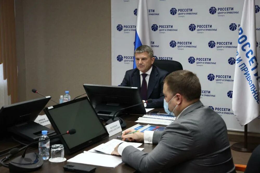 Россети логотип белый. Пао россети московский регион. Центр управления сетями россети. Россети тульская. Пятигор россети.