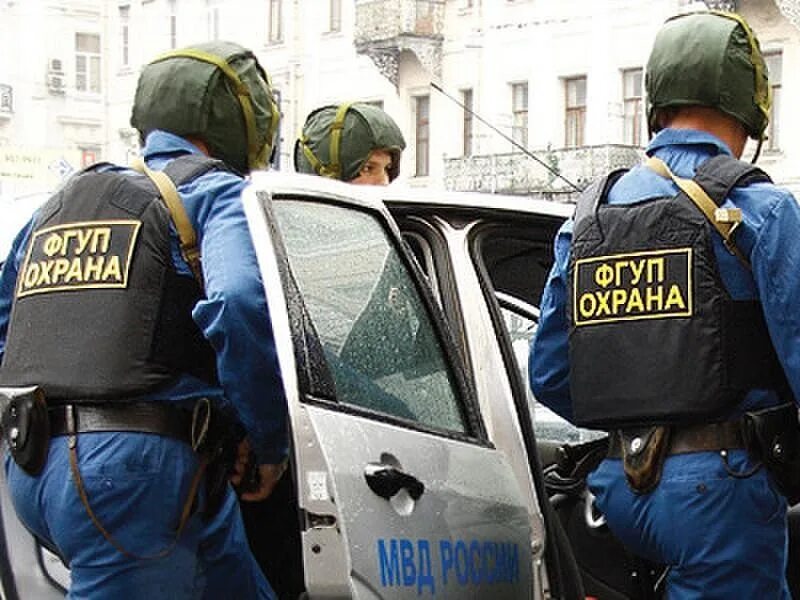 Фгуп охрана спб. ФГУП охрана МВД РФ. ФГУП охрана Росгвардиии. Ведомственная охрана МВД. ПЦО ФГУП охрана.