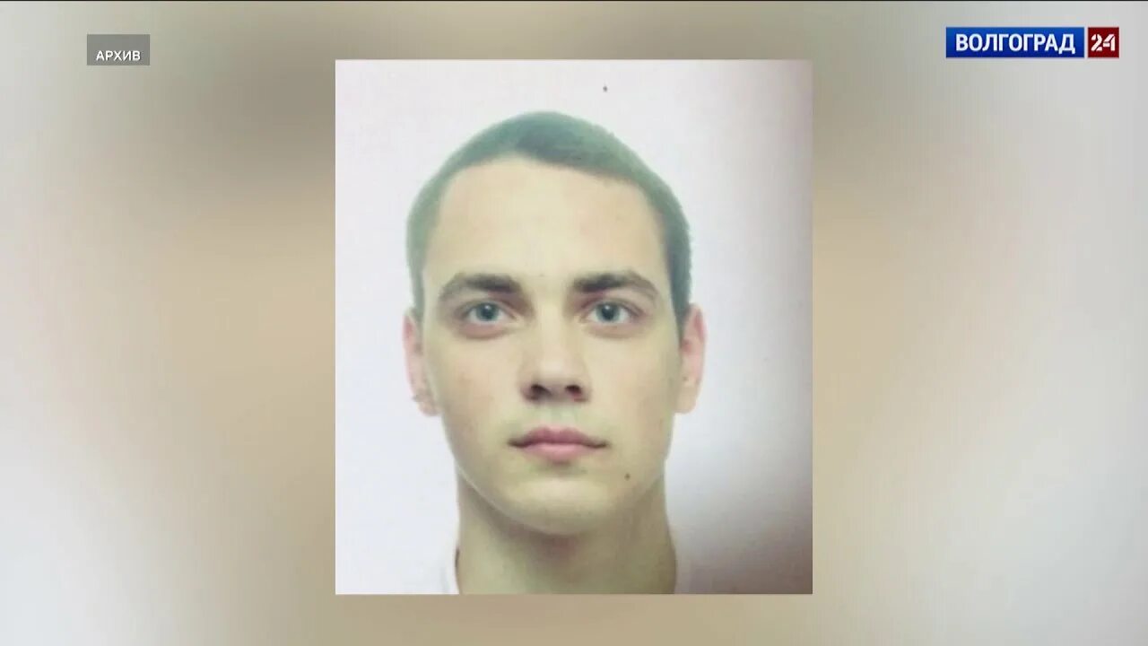 Лицо объявившее публично о выплате награды. Лицо объявившее публично о выплате награды