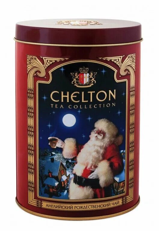 рождественский отзывы. девочка, которая спасла рождество. розамунда пилчер в канун рождества. подарок на новый год. пилчер в канун рождества книга.