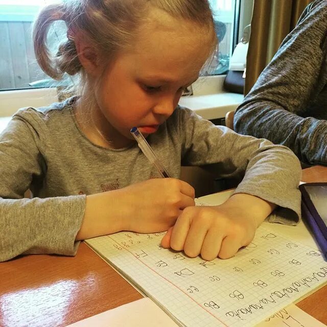 Директор школы 67 новокузнецк. Обложка репетиторство. Академия роста новокузнецк. Дизайн сайта репетитора. Дети обучаются.