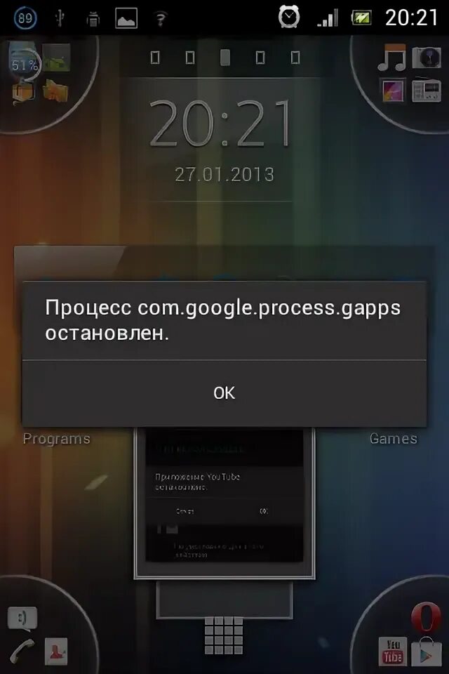 Com.Google.process.Gapps. В приложении com.Google.process.Gapps произошла ошибка на телевизоре. Com Google process Gapps произошла ошибка. Процесс com.Google.process.Gapps остановлен что делать Samsung Galaxy. Google process