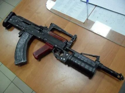 Автомат 14