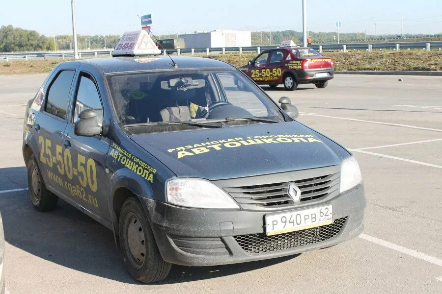 Учебное авто. Рязанская городская автошкола. Рязанская городская автошкола автодром. Рязанская городская автошкола инструкторы. Аренда авто рязань