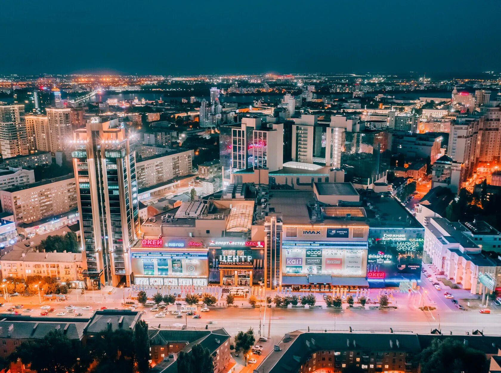 галерия чижова воронеж. галерия чижова воронеж. галерея чижова воронеж. галерия чижова воронеж. г воронеж галерея.