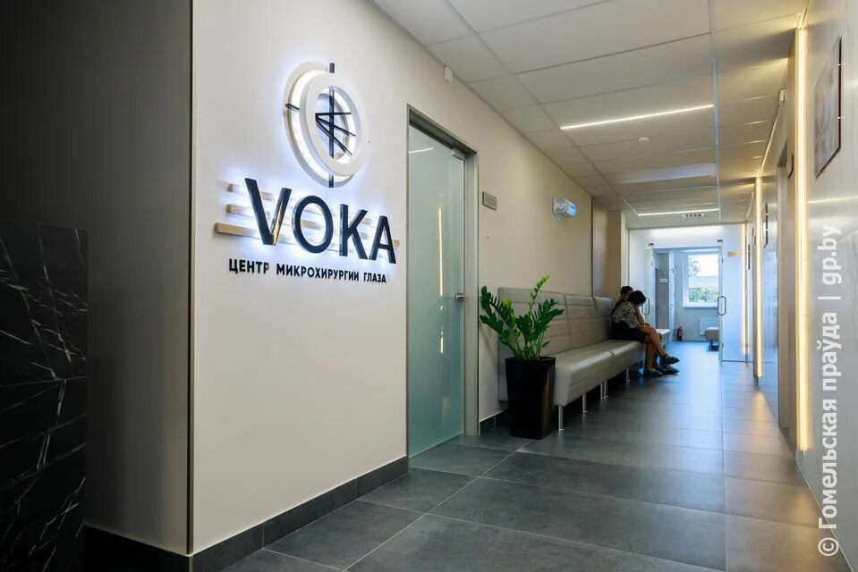 Voka прилукская ул 48 минск отзывы. Прилукская 3. Voka производитель. Voka прилукская ул 48 минск отзывы. Ул прилукская 37 а.