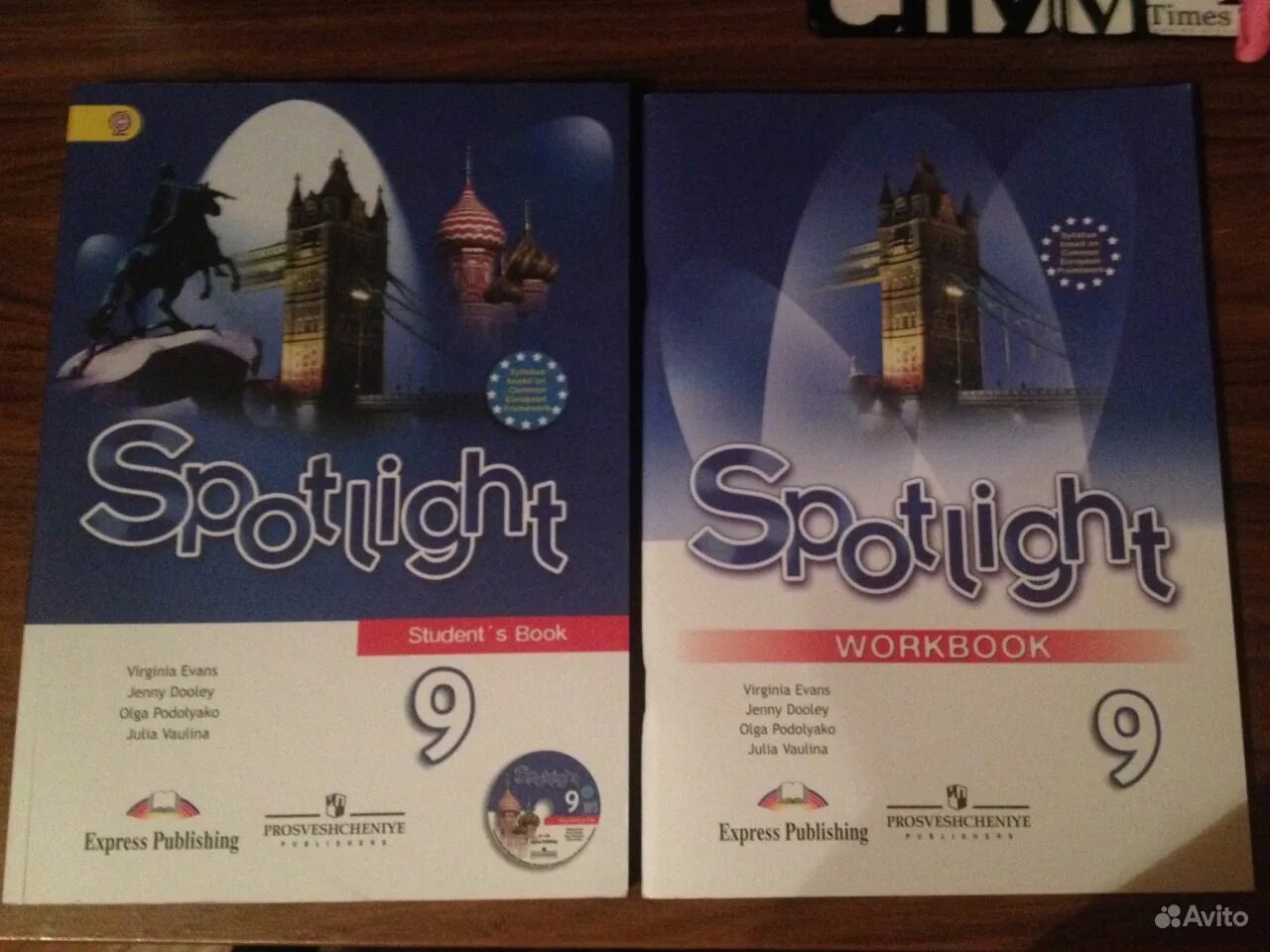 Spotlight 5 progress check 6. Spotlight 5 student's book год выпуска 2018. поурочные разработки по английскому языку spotlight. поурочные разработки 10 класс. поурочные разработки 6 класс английский язык spotlight.