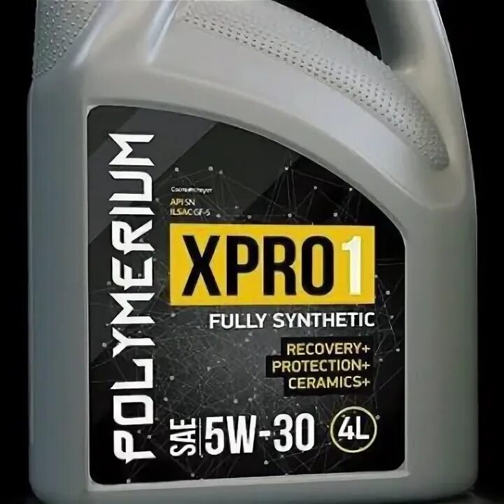 Polymerium xpro2 5w30 a3/b4. Polymerium xpro1 5w30. Polymerium xpro2 5w-30 gf5. Polymerium 0w 30. Полимериум gf5.