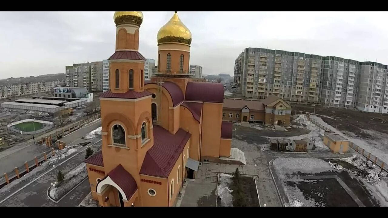 Тимертау солнечный город где это. Тимертау Солнечный город. Темиртау храм. Темиртау завод.