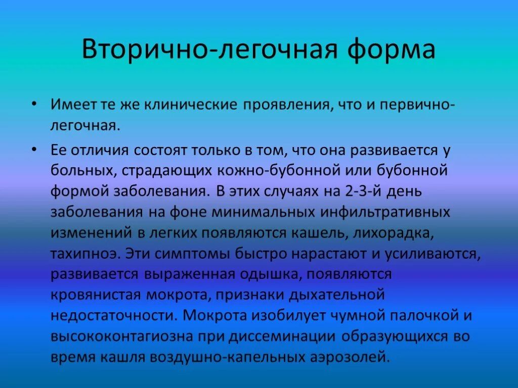 Что всегда увеличивается и никогда не уменьшается