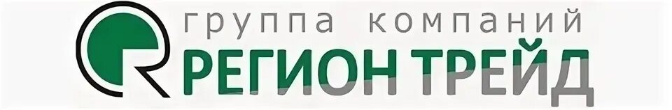 Со трейд