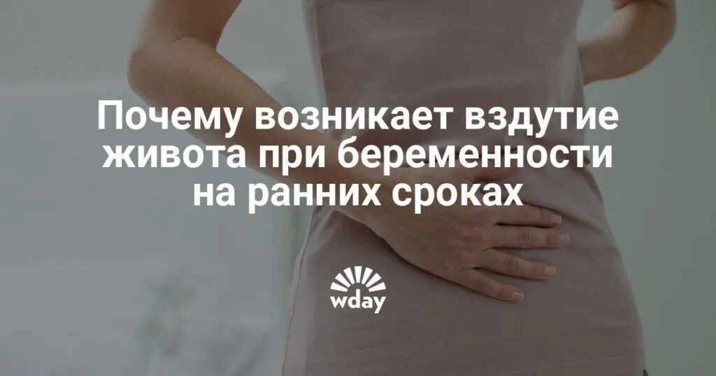 Почему сильно пульсирует в животе