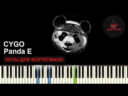 Cygo песни