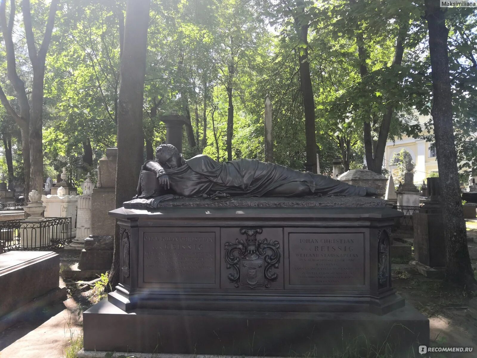 Кладбище александро-невской лавры в санкт-петербурге. Александро невское кладбище в санкт-петербурге. Некрополь спб александро невская лавра. Александро невская лавра кладбище. Петербург александро невская лавра некрополь.