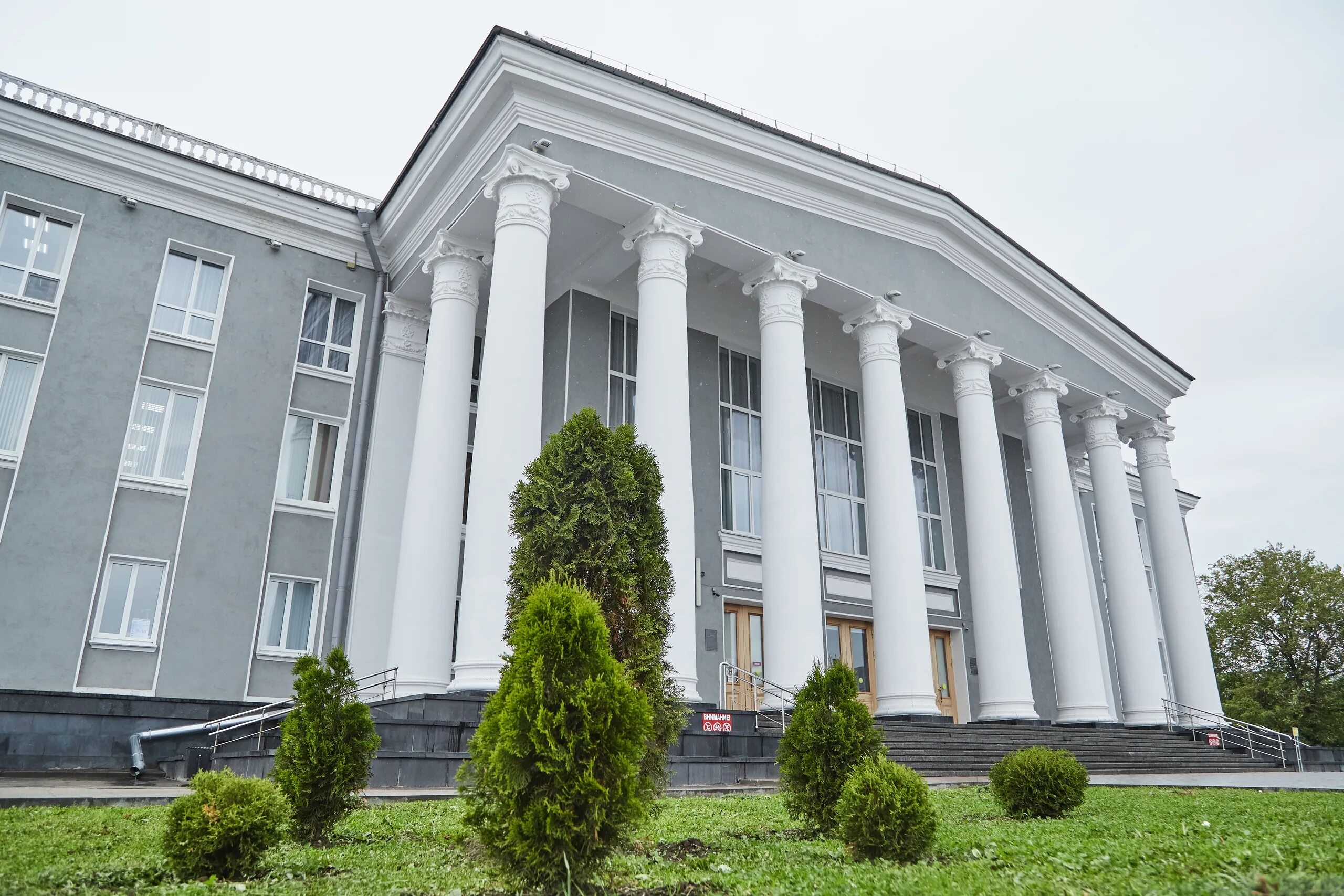 Дворец Химиков Дзержинск. Дворец культуры Дзержинск. ДК Химиков Дзержинск Нижегородской области. Дом культуры Химиков Дзержинск. Администрация г дзержинска