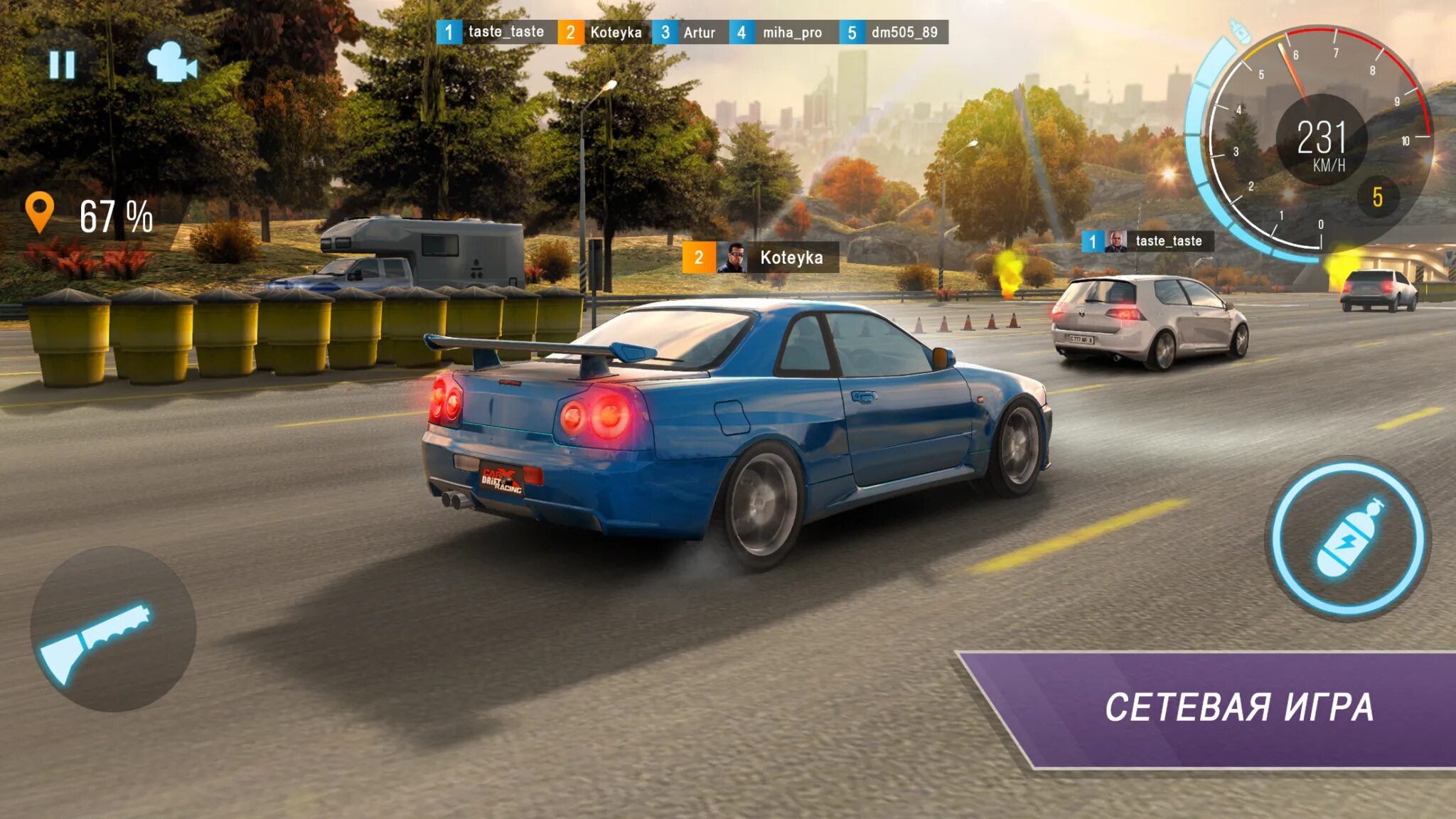 Carx highway racing много денег и золото. Гонки carx highway racing. carx highway racing много. carx street гонки. carx street на андроид.