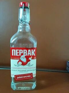 Первак это