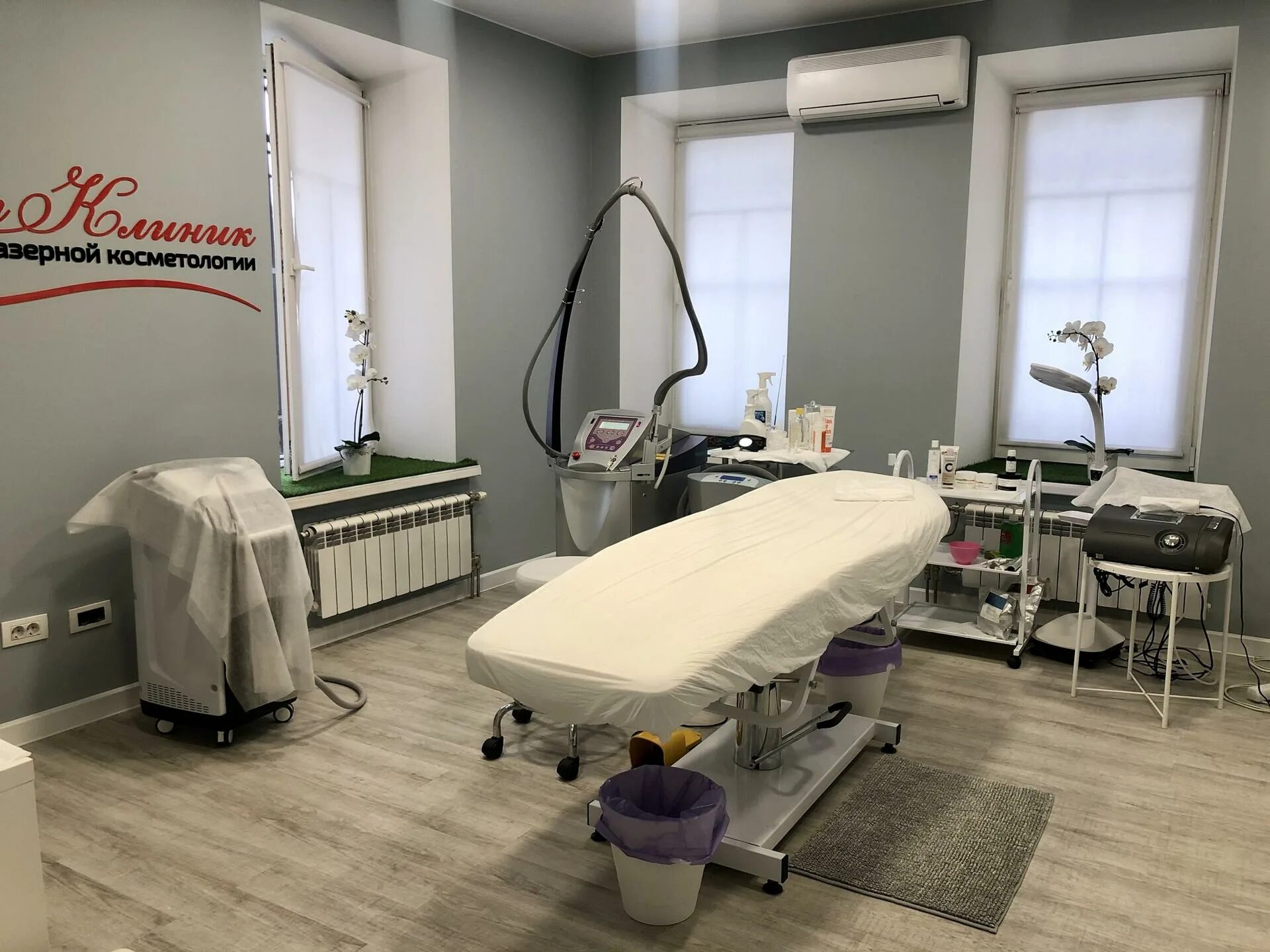 Отзывы центре эпиляции. Эпиляция в медицинском центре курск. Лазерная эпиляция лайт шир дуэт. Эпилиум лазерная эпиляция. Novolaser лазерная эпиляция москва.