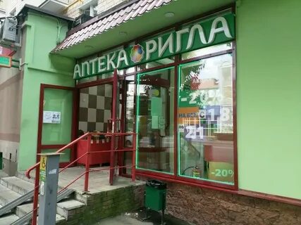 1 дубровская 2 б