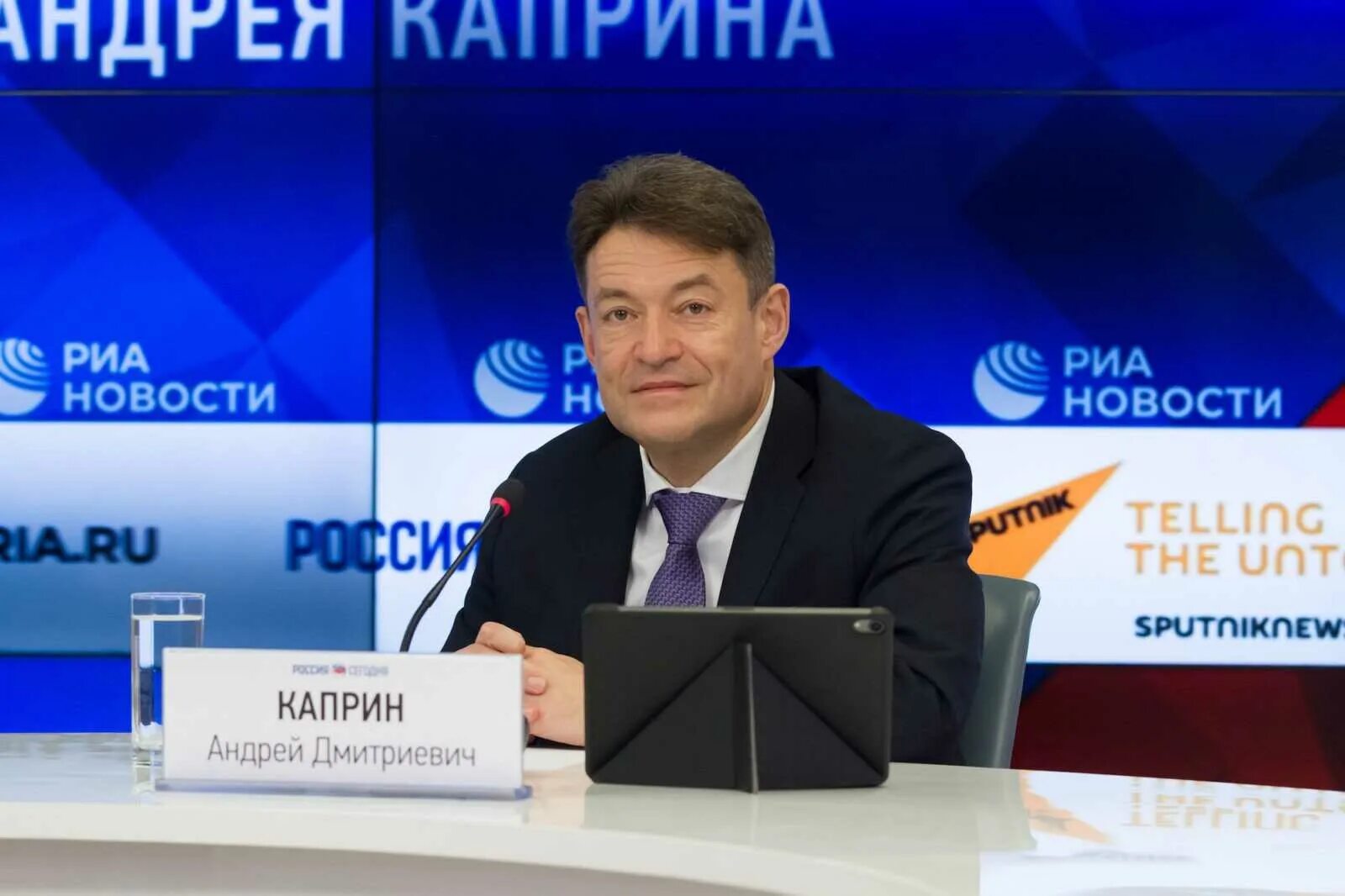 Национальная программа 2030. Цифровая кафедра приоритет 2030. Приоритет 2030 презентация. Вадим каприн. Приоритет 2030 юургу.