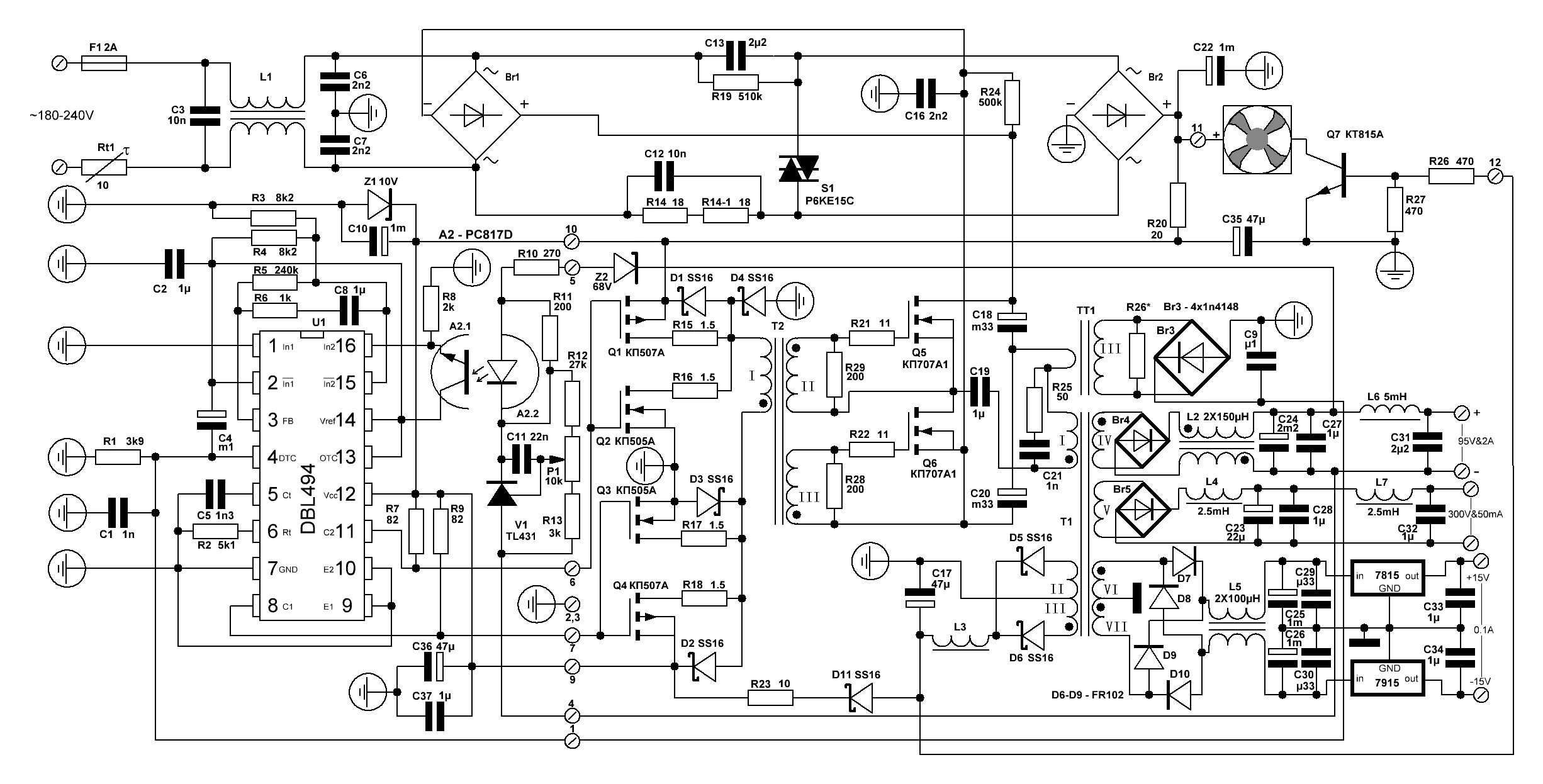 Блок питания ip p300f1 0 схема atx 300p4 pfc Forum for Electronics