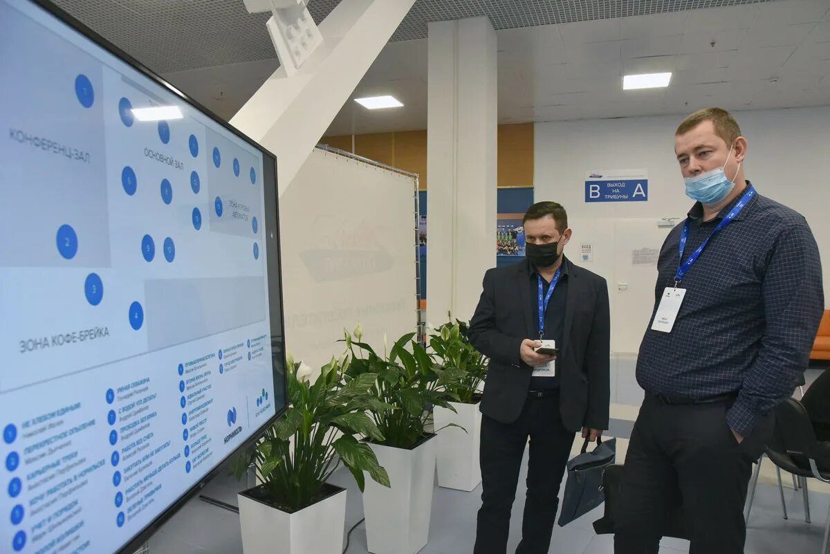 Забайкальский дивизион норникель. Норникель дивизионы. Дивизионы норникеля. Как купить акции. Дивизионы норникеля.