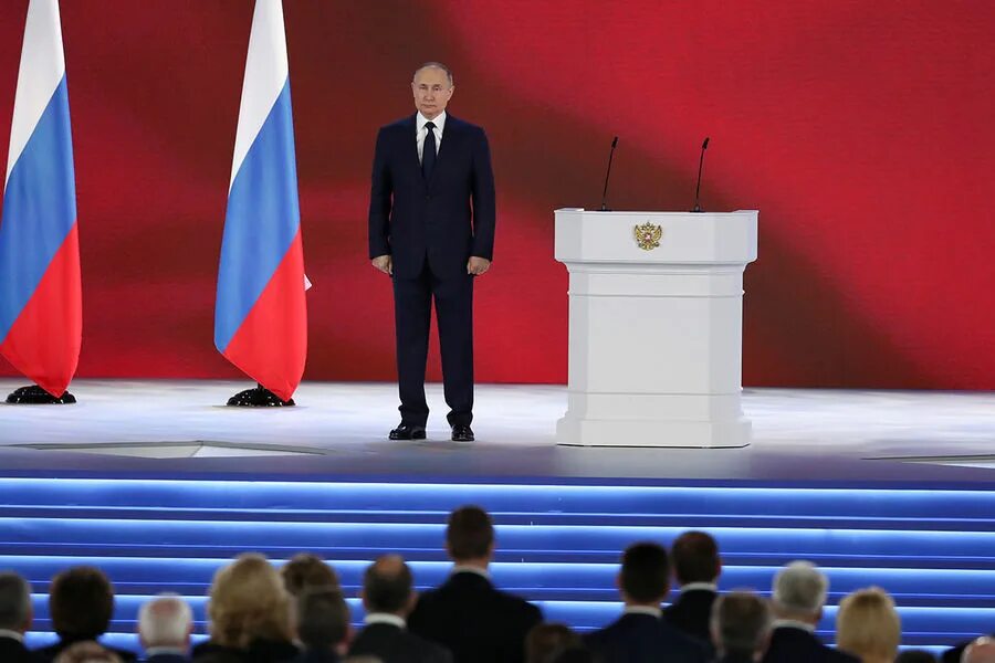 Федеральному собранию 2022. Федеральному собранию 2022. Федеральному собранию 2022. Федеральному собранию 2022. Послание федеральному собранию 2022.