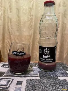 Отжим гранатового сока