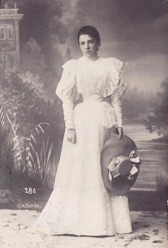 Савина петровна. Марья Гавриловна Савина (1854-1915).