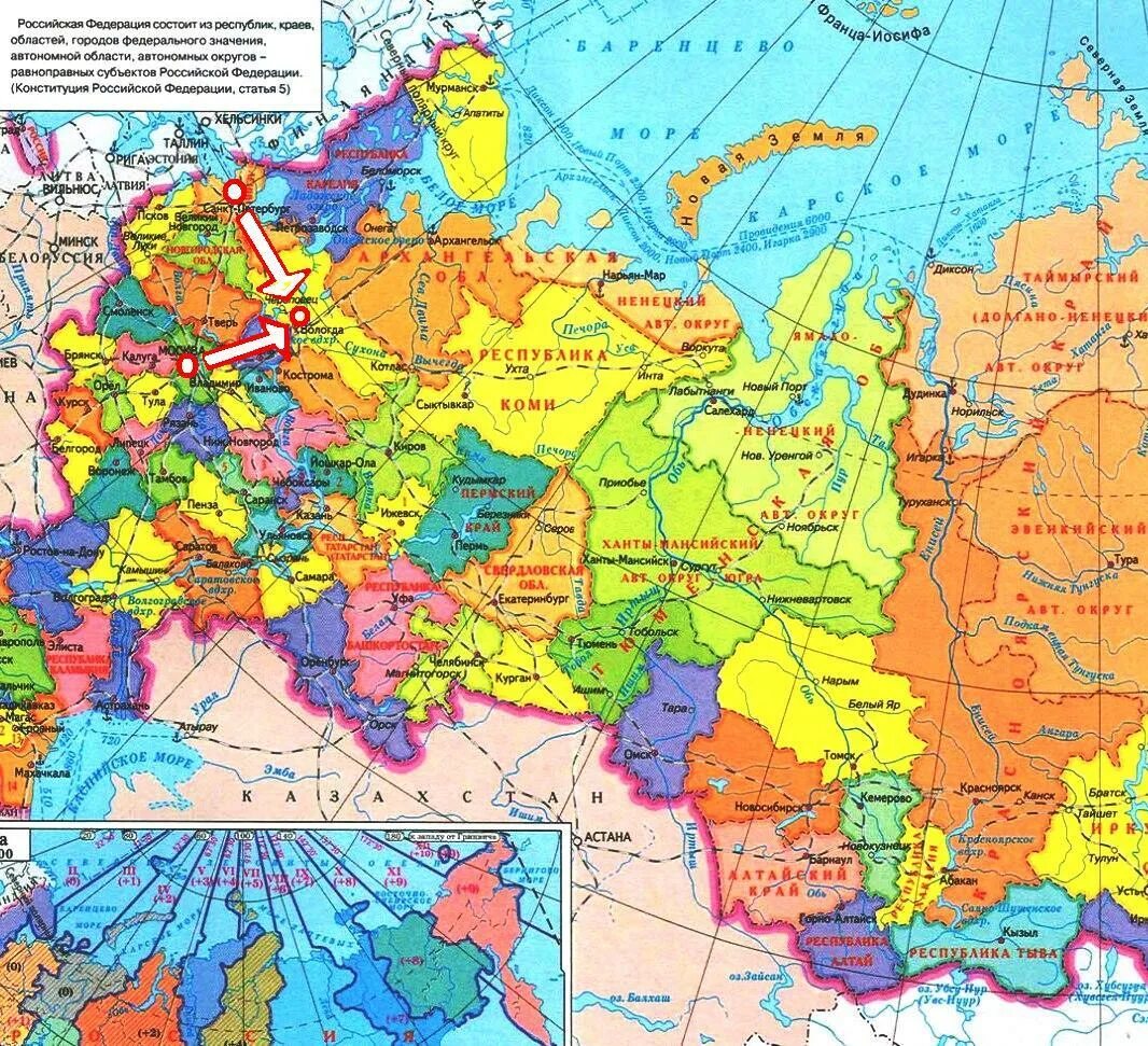 Карта европейской части России с областями. Карта европейской части России с городами. Карта Западной России с городами. Карта Западно европейской части России.