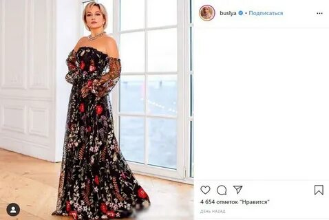 Песня новое платье