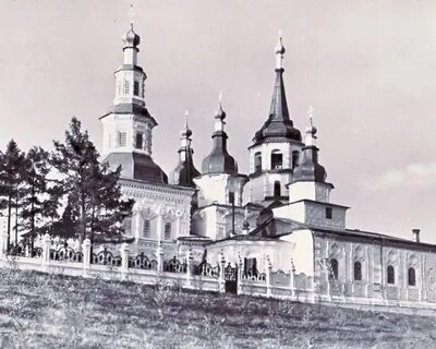 Белая слобода век