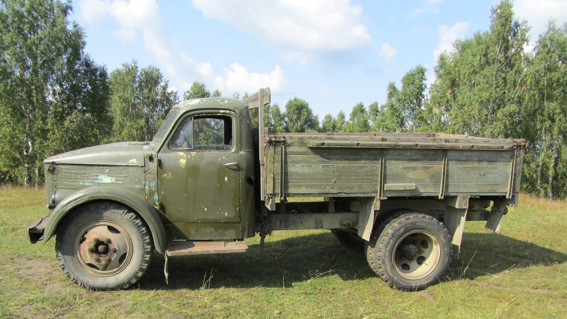 Газ 51 53. Газ-51 грузовой. Газ 51 53. Газ 51 седельный тягач. Автомобиль газ 51.