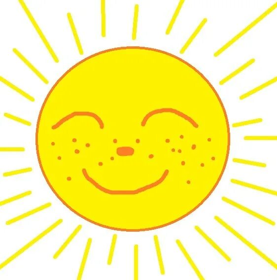 Солнце пляшет. Солнце анимация. Солнышко анимация. Анимированное солнышко. Солнце анимация для детей.