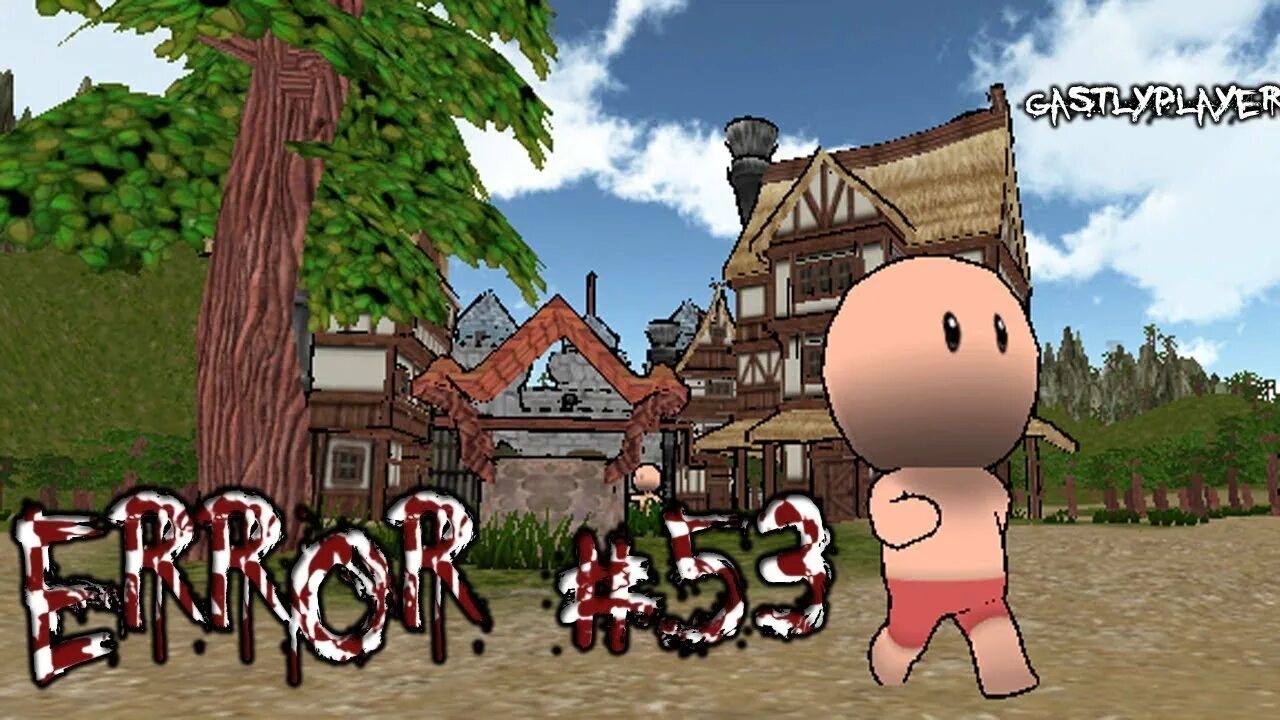 Game error. Ошибка 53. игра error 53. horror игры ошибка 53 игра. ошибка 53 король.
