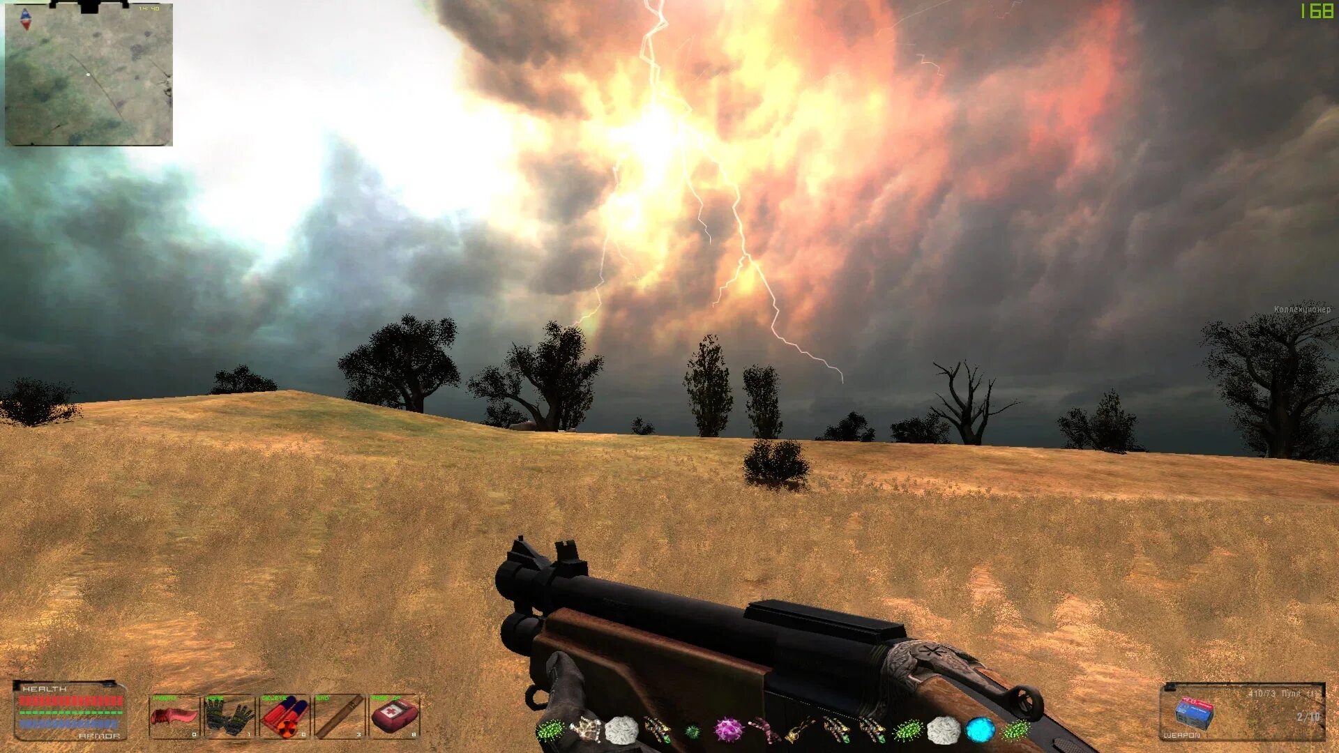 Сталкер объединение пак 2. Оп 2. Сталкер объединенный пак 2. 2 hawk. 2.