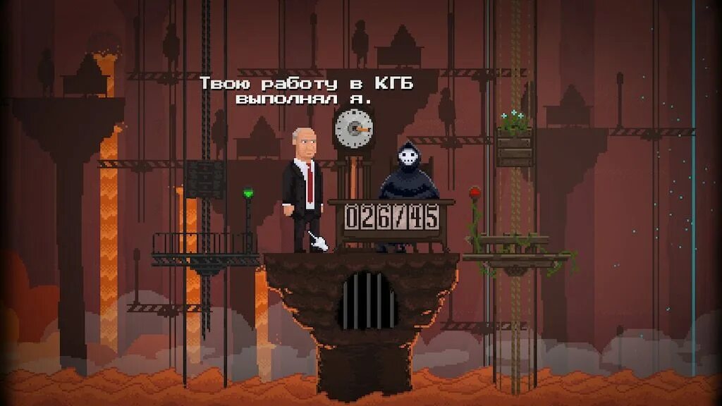 I want to game in peace. Peace death игра. peace death 2. игры похожие на peace death. peace death 2 кофеман.