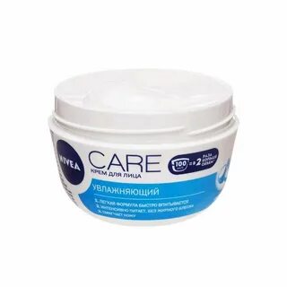 Nivea крем care 100мл