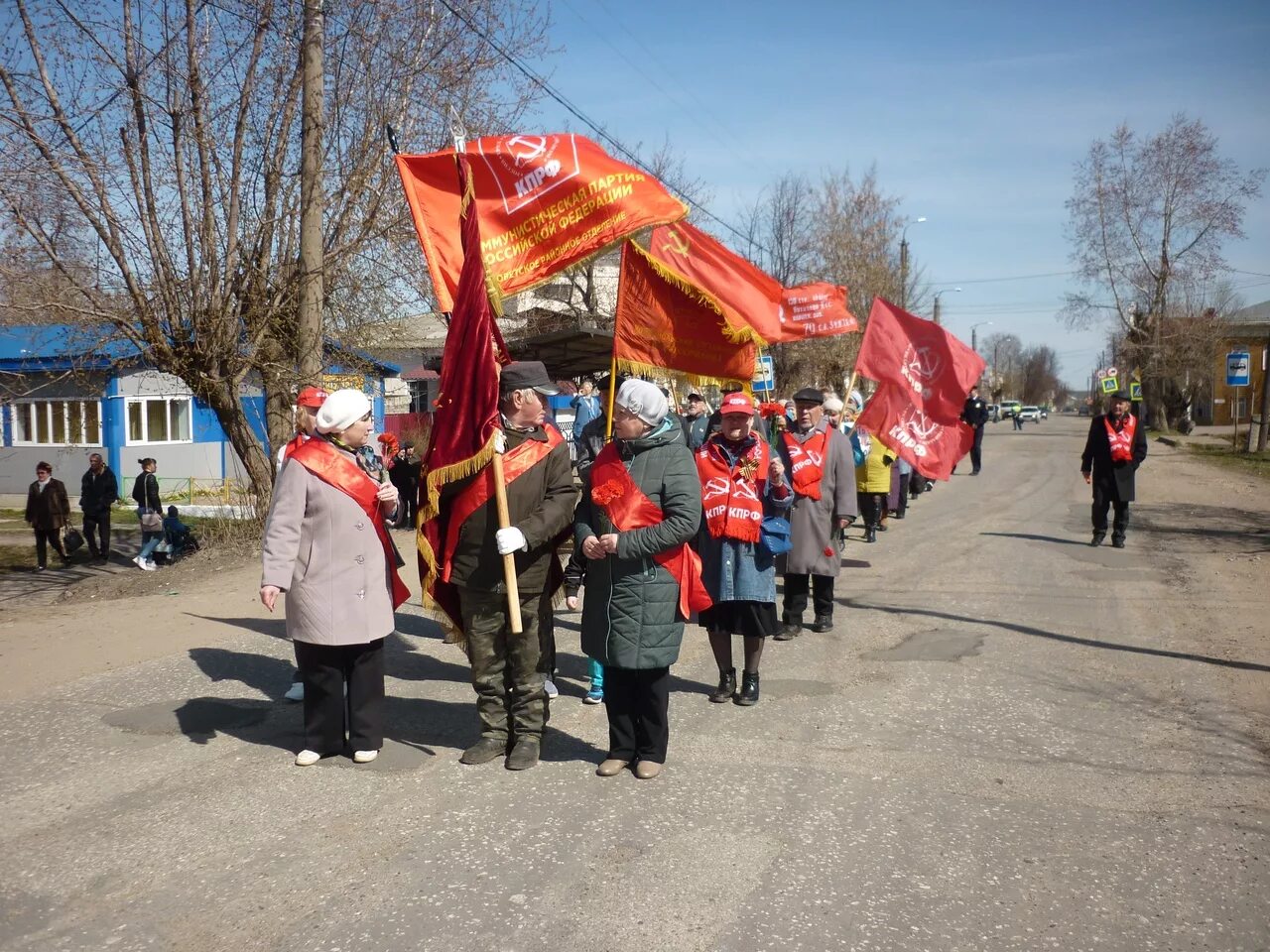 Погода советск кировская область на 14. КПРФ Советск Кировской области. Население города Советск Кировской области. Кичма Кировская область. Советск в мае.