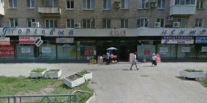 Вилючинск спортивная 5. Троицк спортивная 9. Екатеринбург улица фрунзе 96. Спортивная 5. Спортивная 5 и 8.