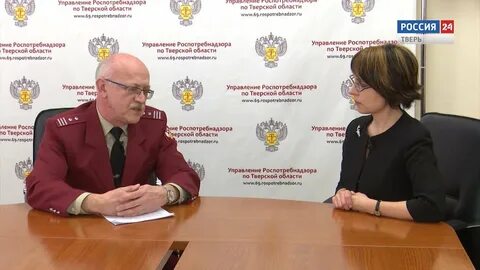 Роспотребнадзор псковская