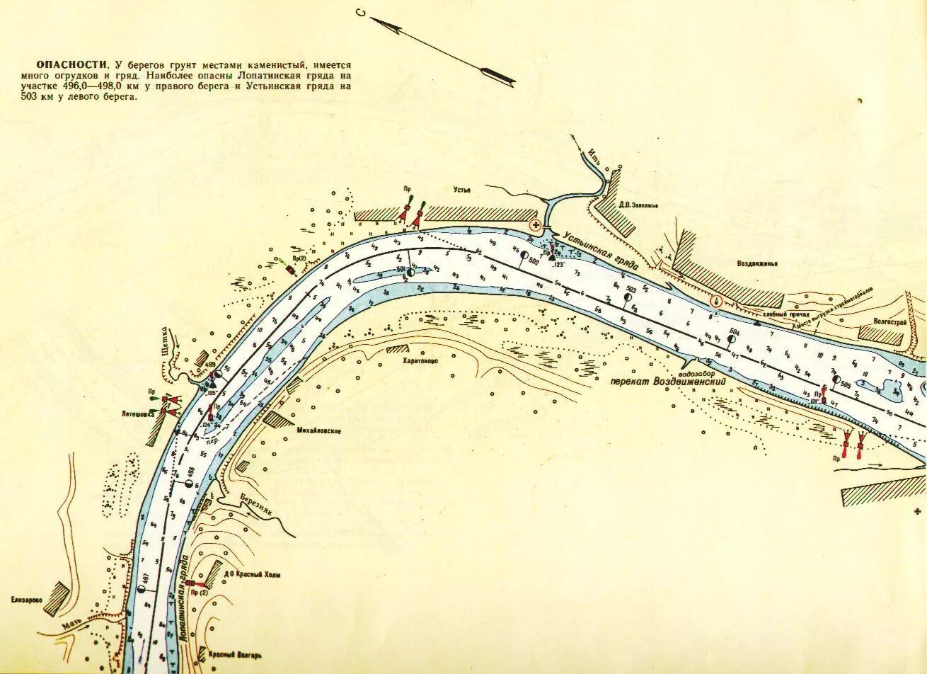 Карта глубин реки Волга Горьковского водохранилища. Карта глубин реки Клязьма. Лоция реки Волга. Карта Волги до 1950 года Казань. Карты глубин горьковского водохранилища бесплатные